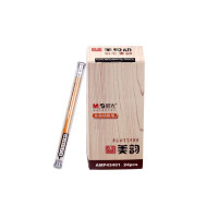 晨光 AMP43401 0.5 美韵活动铅笔 一盒24支