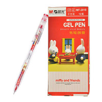 晨光 0.38mm米菲3D针管中性笔 MF2018 红色 12支装