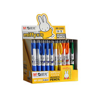 晨光 自动铅笔 MF3002 0.5 米菲系列 盒装50支