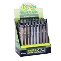 晨光 MP1001 0.7mm全金属自动铅笔盒装36支