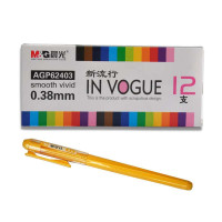 晨光 0.38mm新流行12色中性笔 黄色 AGP62403 12支装