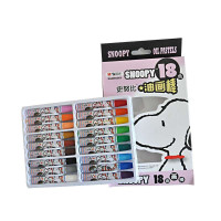 晨光 史努比油画棒蜡笔 18色