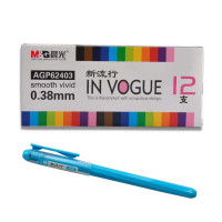 晨光 0.38mm新流行12色中性笔 天蓝色 AGP62403 12支装