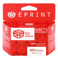 懿品 惠普墨盒852黑色C8765ZZ 适用于HP1508/1608/2358/2608/6208/7208/7838