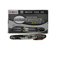 晨光 双杰记号笔 MG-2110 黑色 12支装