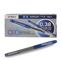 晨光 0.38mm黑水晶中性笔 AGP63201 蓝色 12支装