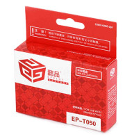 懿品 爱普生T050黑色墨盒 适用于EPSON1200/700/710/720/750/EX/EX2/EX3/100