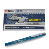 晨光 0.5mm超大容量中性笔 GP1660-2 墨蓝色 12支装