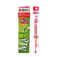 晨光 0.5mm办公型中性芯 MG6102 红色 20支装