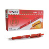 晨光 0.5MM中性笔AGPK3507 金品中性笔 红色盒装12支