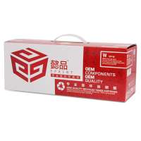 懿品 佳能W黑色硒鼓 适用于 CANON 323/383/390/398S/408S/2
