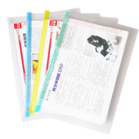 晨光抽杆夹透明彩色AWT90945