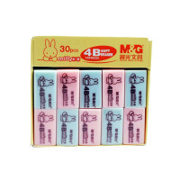 晨光 4B橡皮米菲彩色 FXP96320 小号 一盒30块