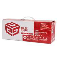 懿品 兄弟2215/2225黑粉(5% 2000) 适用于BROTHER2240/2250/7360/7470/7060