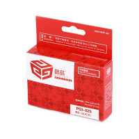 懿品 佳能 PGI825 黑色墨盒 适用于 CANON 8180 / 6180/ 6280 / 8280 / 898