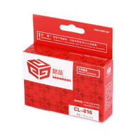懿品 佳能 CL816 彩色墨盒 适用于 CANON 2780 / 2788 / 348 / 358 /288 /259