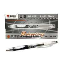 晨光中油笔BP8221黑色0.4mm 盒装12支