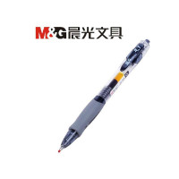 晨光 0.5mm 创意者中性笔 GP1008 黑色 12支装