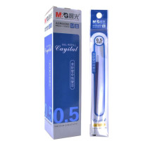 晨光中性替芯AGR640K0 蓝色盒装20支 0.5mm