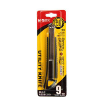 晨光 9mm美工刀金属 ASS91319 黑黄色外壳