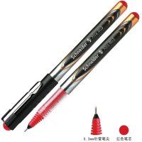 施耐德(Schneider) 走珠笔 Xtra 803