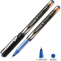 施耐德(Schneider) 走珠笔 Xtra 823
