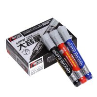 金万年超大容白板笔 不干笔尖直液式 按压型白板笔G-0615 10支/盒