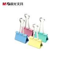 晨光文具 长尾夹 ABS91611 彩色长尾夹41mm 燕尾夹 桌面办公用品 混色