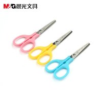 晨光文具 剪刀 ASS91333 办公剪刀120mm学生剪刀 手工剪刀 颜色随机