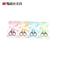 晨光文具 专柜正品 办公剪刀130mm 防腐蚀ASS91328小剪刀办公专用 蓝色