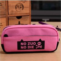 新品晨光文具 糖果色铅笔笔袋 APB93544男女学生文具盒大容量笔袋