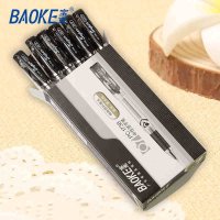 宝克中性笔 PC1738 中性笔 签字笔 水笔 0.7mm 学习 办公用品 12支/盒