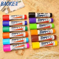 宝克pop笔/20mm/马克笔手绘海报pop笔/麦克笔/pop广告彩笔 12支/盒 MK850-20 12色