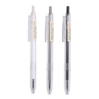 晨光文具 中性笔 本味系列按动笔 黑 0.5mm AGP81108 12支/盒