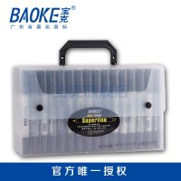 宝克 MP240 油性马克笔 广告笔 设计笔 双头 60色套装