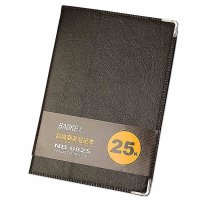 宝克文具 记事本办公用品 活页笔记本 商务高级笔 NB0825
