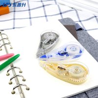 乐普升创意考试修正带 白色黄色灰色涂改带组合装 多用途修改带 1卡3只3色 原创设计 黄色护眼 灰色考试专用