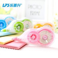 乐普升 9543 12m*4修正带组合装免运费 韩国文具创意学生涂改带学习用品 4支组合实惠