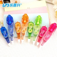 乐普升 90158 涂改带可替芯套装学习办公文具创意修正带按动式 可替换芯 带+芯组合装 超薄膜带