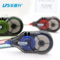 乐普升9900修正带36米组合装涂改带大容量超长办公文具3卡