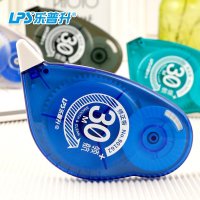 乐普升No.90162领航30米办公文具超大米数修正带/涂改带