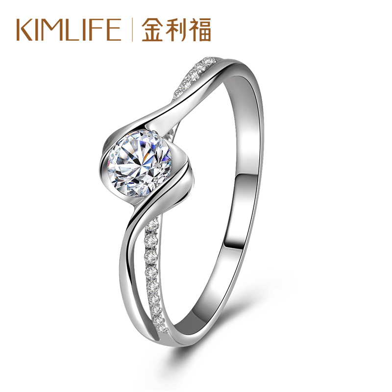 金利福珠宝钻石戒指新款时尚求婚订婚钻戒18k金镶嵌钻石戒指女款结婚