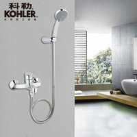 科勒(KOHLER) 齐悦淋浴花洒套装 挂墙式浴缸花洒龙头 K-7686T-4-CP