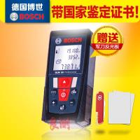 博世激光红外线测距仪电子尺量房尺手持式测量仪50米
