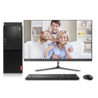 联想（Lenovo）启天M415 23英寸双超商务台式电脑（i7-7700 4G 1T DVD刻录 1G独显）定制