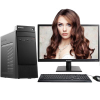 联想（Lenovo）扬天M6201C 23英寸台式电脑（i5-6500 4G 1T DVD光驱 2G独显 W10）