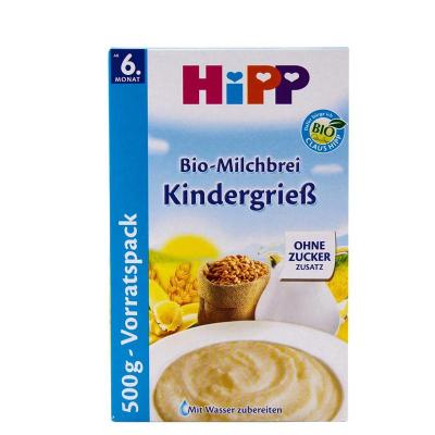 德国Hipp喜宝香草高钙铁锌多种杂粮米粉(6个月以上宝宝500g)