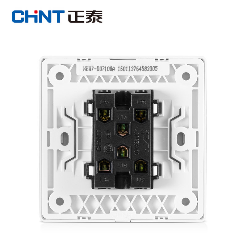 正泰电工 墙壁开关插座 NEW7D 一开多控开关面板 正泰开关面