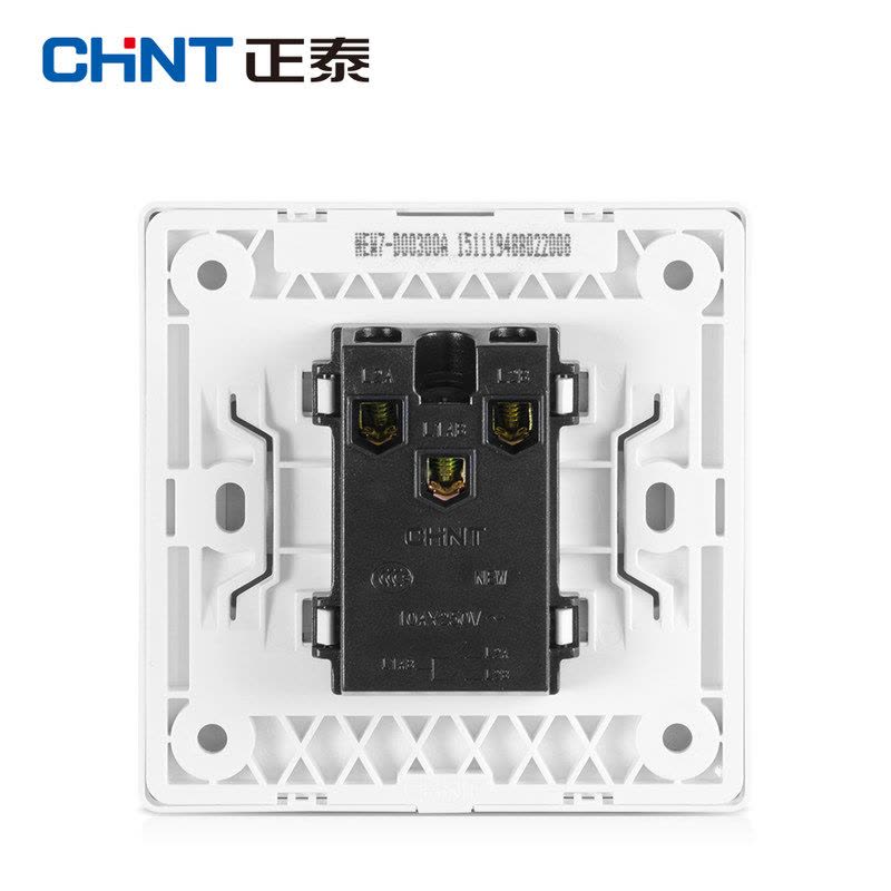 正泰电工 正品86型白色墙壁开关插座NEW7D 二位开关面板 二开单控图片