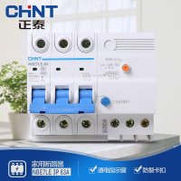 正泰漏电保护器三相断路器NBE7LE 3P 63A 带漏电保护器 空气开关